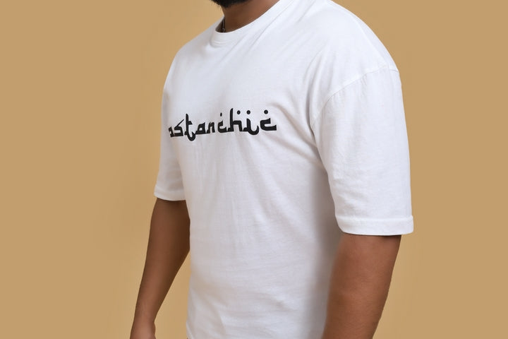 Drop Shoulder T-Shirt β White Kaligrafi
