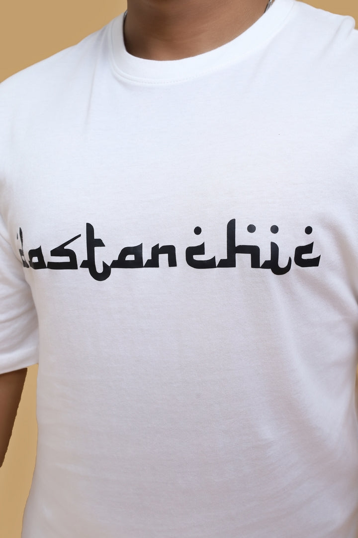 Drop Shoulder T-Shirt β White Kaligrafi